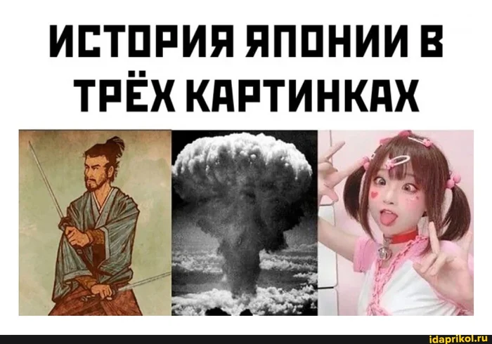 Спойлеры